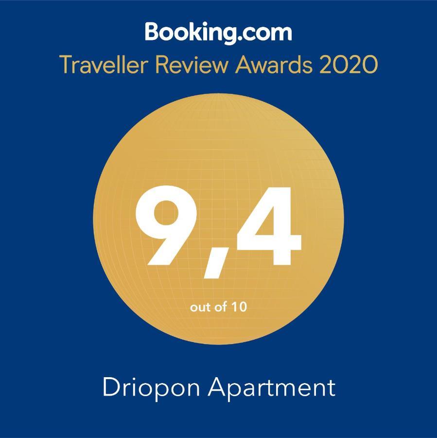 Driopon Apartment - Penthouse Athens Ngoại thất bức ảnh